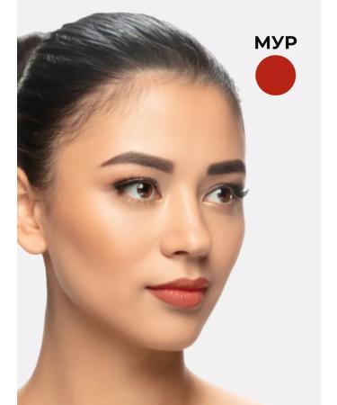 Face Company Face Pigment Moore for permanent tattoo tattoo Fais - Buy Online on GoSupps.com