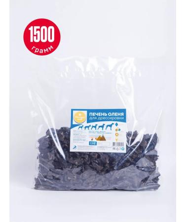 Master Chef Treats Northern deer liver 1500 grams - Buy Online on GoSupps.com
