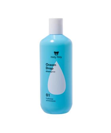 HOLLY POLLY Moisturizing shampoo Ocean Drop 400 ml - Buy Online on GoSupps.com