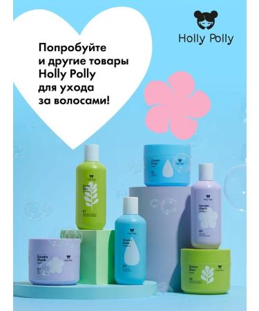 HOLLY POLLY Moisturizing shampoo Ocean Drop 400 ml - Buy Online on GoSupps.com