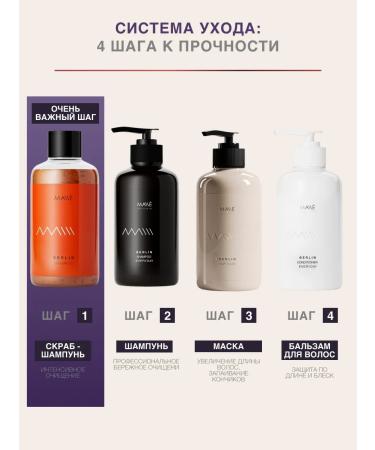 MALLE HAIR Restoring shampoo for oily hair Professional - Buy Online on GoSupps.com