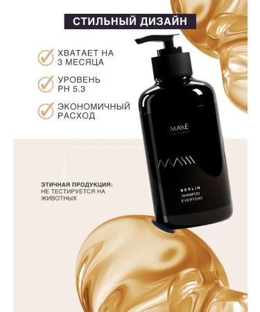 MALLE HAIR Restoring shampoo for oily hair Professional - Buy Online on GoSupps.com
