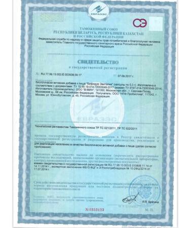 Evitalia  - Buy Online on GoSupps.com