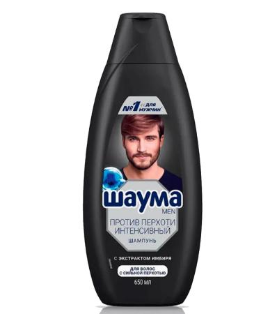 Schauma Hair shampoo from Intensive dandruff 650 ml - Buy Online on GoSupps.com