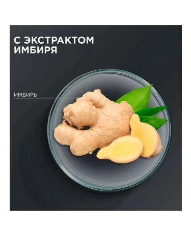 Schauma Hair shampoo from Intensive dandruff 650 ml - Buy Online on GoSupps.com