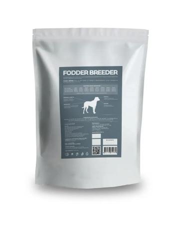 Fodder breeder sterilized dogs of small breeds 0.8 kg - Buy Online on GoSupps.com