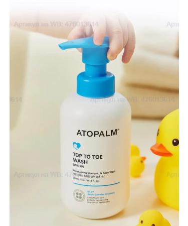 Atopalm Cleaning remedy for children universal Top to TOE Wash - Buy Online on GoSupps.com