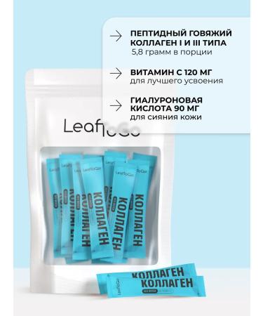 LeafToGo Collagen in sticks with hyaluronic acid and vitamin C - Buy Online on GoSupps.com