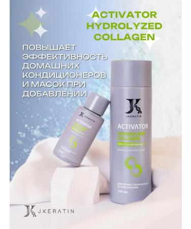 JKeratin HYDROLYZED COLLAGEN Hair Hair Hair Up - Buy Online on GoSupps.com