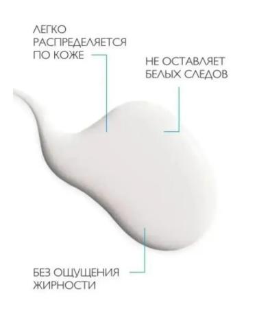 LA ROCHEPOSAY Anthelios SPF 50 Sunflower Cream - Buy Online on GoSupps.com