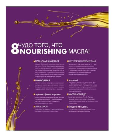 MORPHOSES Cream paint 6.1 dark ash blond 100 ml - Buy Online on GoSupps.com