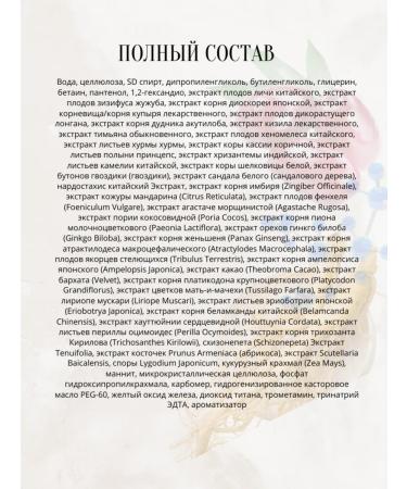 The History of Whoo Brightening peeling gel piling - Buy Online on GoSupps.com