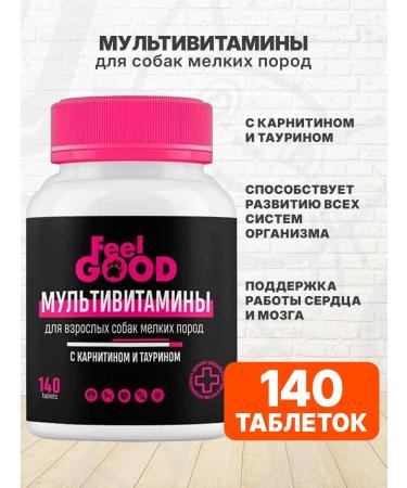 FeelGood Multivitamins of small dogs Carnitin Taurin 140t