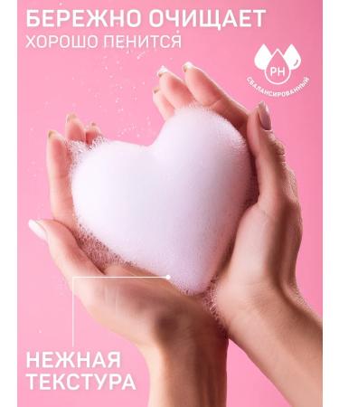 Aura Liquid hand soap for hand and body 5l fruit candies - Buy Online on GoSupps.com