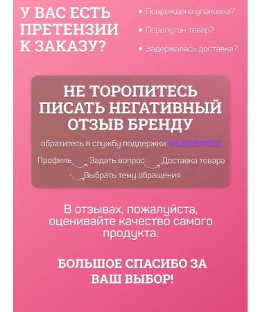 Aura Liquid hand soap for hand and body 5l fruit candies - Buy Online on GoSupps.com