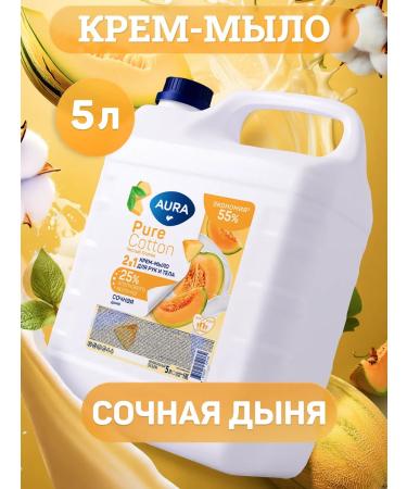 Aura Liquid soap for hands and body 5l juicy melon