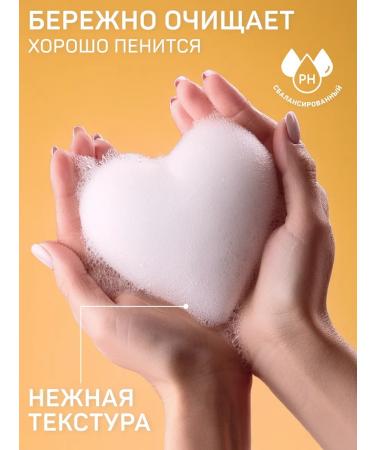 Aura Liquid soap for hands and body 5l juicy melon - Buy Online on GoSupps.com