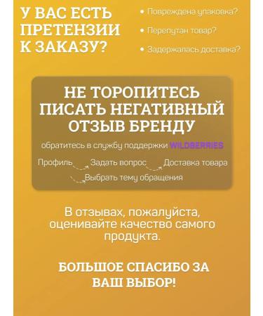 Aura Liquid soap for hands and body 5l juicy melon - Buy Online on GoSupps.com