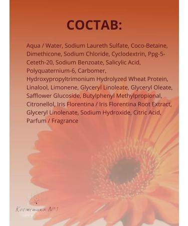 Kerastase Nutritive Bain Satin 2 500ml dry hair shampoo - Buy Online on GoSupps.com