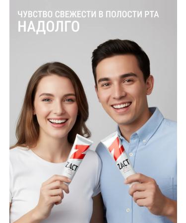 LION Toothpaste whitening from caries and raid zact set 3 ... - Buy Online on GoSupps.com