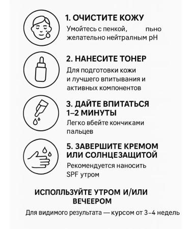 Skin&Lab Korea's face serum - Buy Online on GoSupps.com