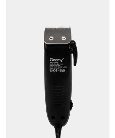 Geemy Male hair haircut machine - Buy Online on GoSupps.com
