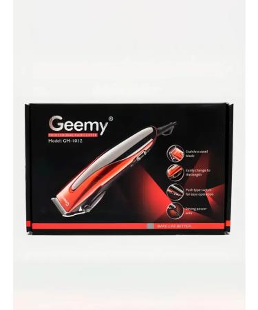 Geemy Male hair haircut machine - Buy Online on GoSupps.com