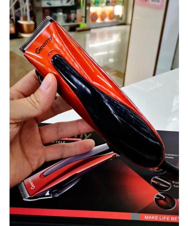 Geemy Male hair haircut machine - Buy Online on GoSupps.com