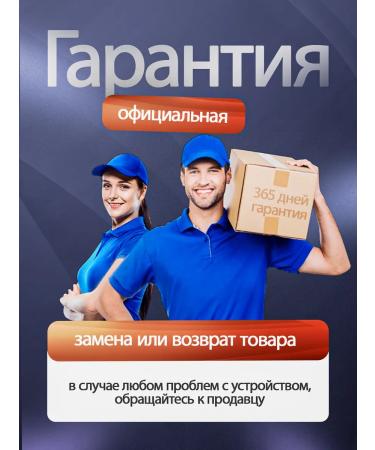 COZE The photoeplator is laser - Buy Online on GoSupps.com