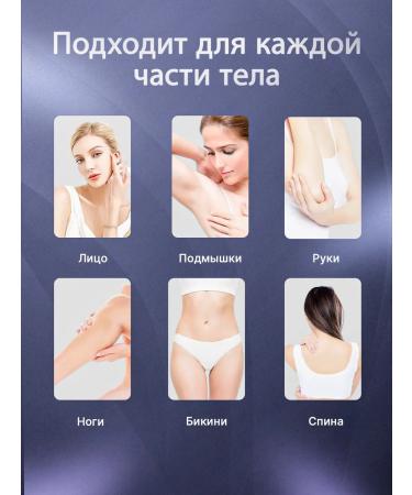 COZE The photoeplator is laser - Buy Online on GoSupps.com