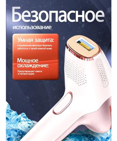 COZE The photoeplator is laser - Buy Online on GoSupps.com