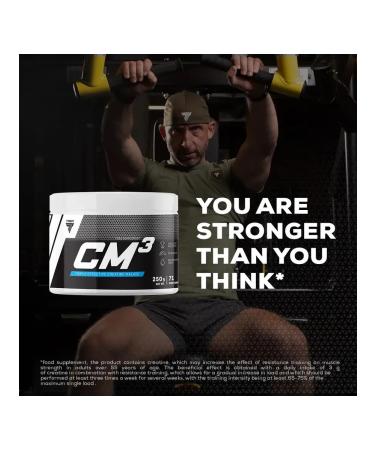 Trec Nutrition Three Creatine Malat CM3 Powder Tricreatine Malate 250G grape - Buy Online on GoSupps.com
