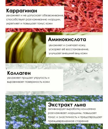 MODUM Hydrogel patches Len 120 pcs - Buy Online on GoSupps.com