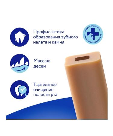 Mnyams Dental's delicacy for dogs "Tooth Snack" with beef 10 pcs - Buy Online on GoSupps.com