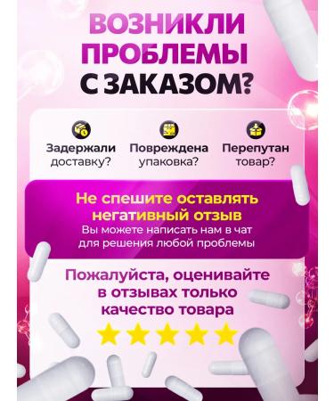 BIONOX L-carnitine fat burner 60 capsules - Buy Online on GoSupps.com