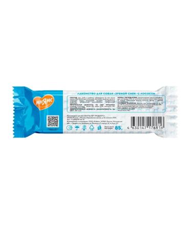 Mnyams Dental's delicacy for dogs "dental snack" with salmon 95g - Buy Online on GoSupps.com
