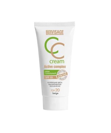 LUXVISAGE Correcting and aligning CC-cream 20 Beige