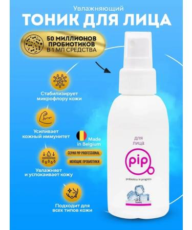 Pip Facial tonic with probiotics 100 ml