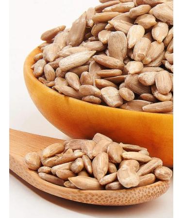 Altai lifestyle Sunflower core seeds for germination 500g - Buy Online on GoSupps.com