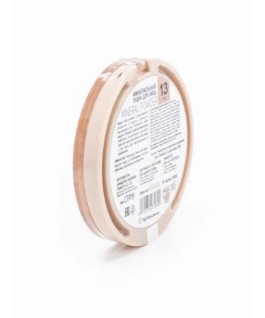 TF cosmetics powder for the face Mineral tone 13 13g 3 pcs - Buy Online on GoSupps.com