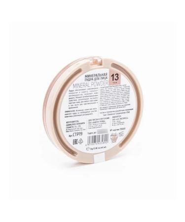 TF cosmetics powder for the face Mineral tone 13 13g 3 pcs - Buy Online on GoSupps.com
