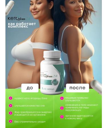 Lighting agent fatoform 2 0 1pc - Buy Online on GoSupps.com