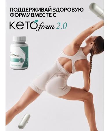 Lighting agent fatoform 2 0 1pc - Buy Online on GoSupps.com