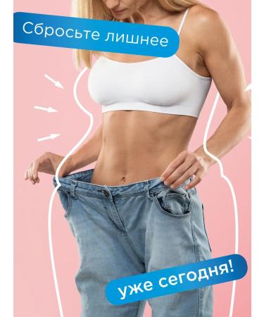 Lighting agent fat -burner Keto Dieta 1 pcs - Buy Online on GoSupps.com