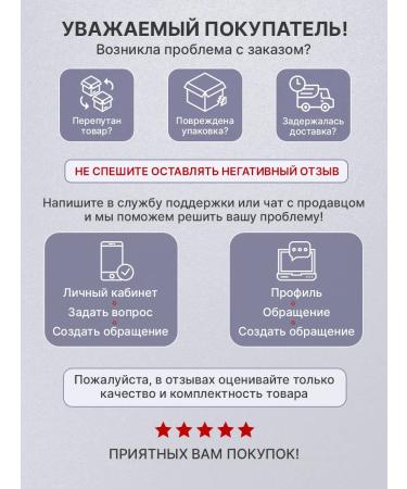 ARGO Forma-A body cream is anti-cellulite 100 ml - Buy Online on GoSupps.com