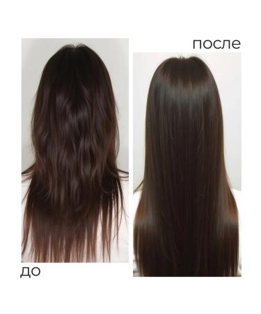 Vashlik Professional Lipid shampoo and balm professional care set - Buy Online on GoSupps.com