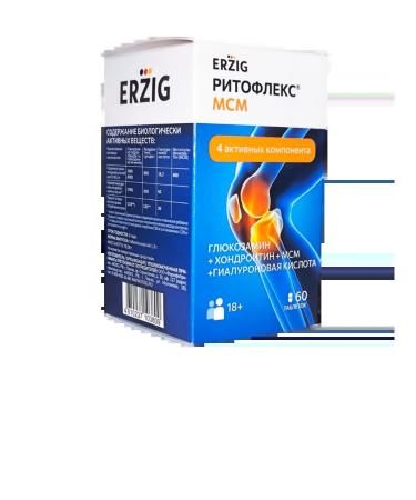 Erzig Ritoflex MSM tablets 60pcs (glucosamine500+chondroitin400) - Buy Online on GoSupps.com