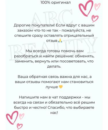 Dr Althea Serum with niacinamide and zinc Niacinamide PURITY - Buy Online on GoSupps.com