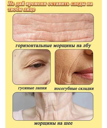 LYDIMOON Face cream anti -aging against wrinkles - Buy Online on GoSupps.com