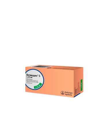 Boehringer Ingelheim Vetmedin S 1.25MG No. 50